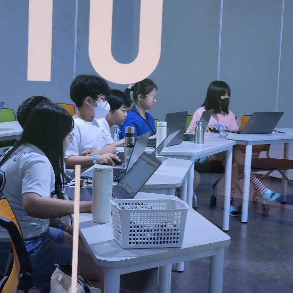 미래교육원 체험