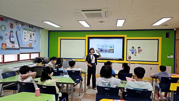 도움반 인권교육